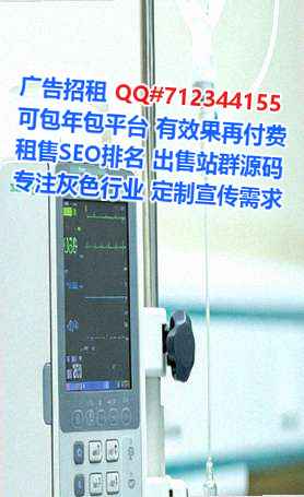 文县借腹生子箱包经营部